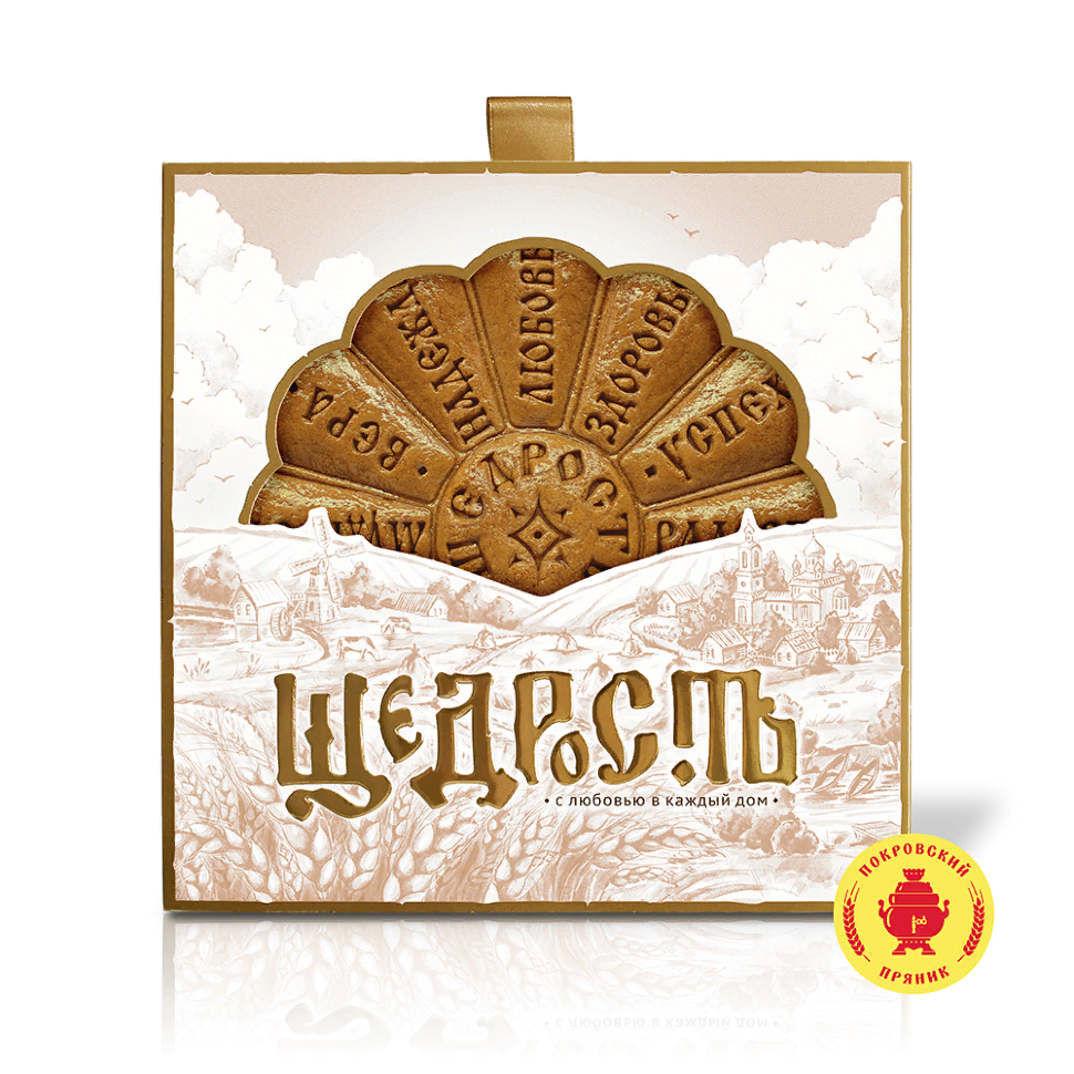  Пряник 700г "Щедрость" (в подарочной упаковке)  в Пушкино