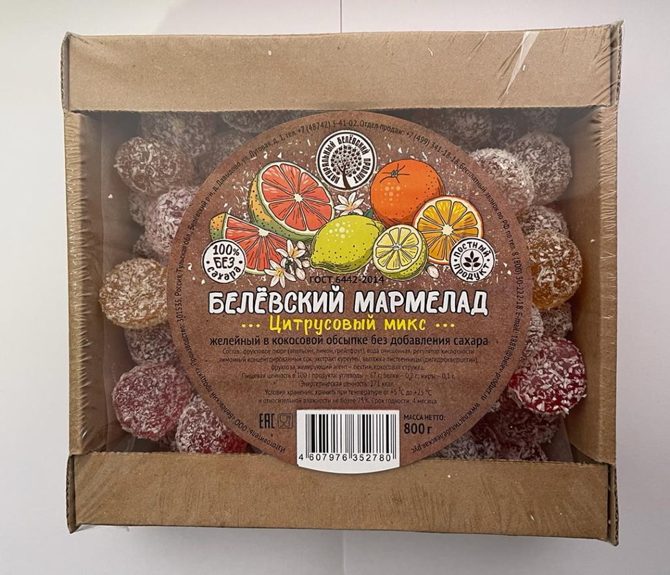  Мармелад белевский на фруктозе 800г "Цитрусовый микс"    в Пушкино