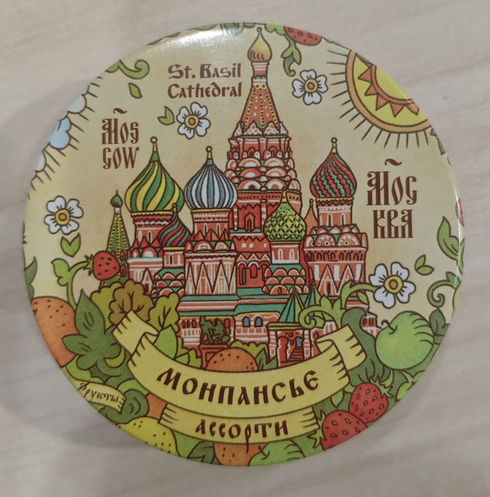  Сладарт Монпансье "Ассорти" Москва, 60г   в Пушкино