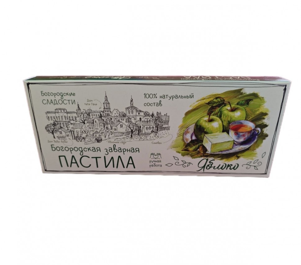  Пастила заварная "Яблоко", 250г  в Пушкино