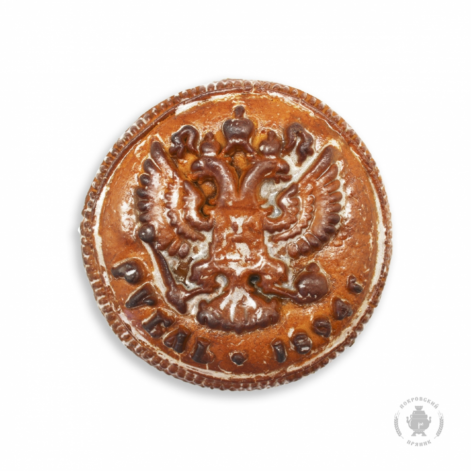  Пряник печатный  Рубль, (начинка сгущёнка+грецкий орех), 300г в Пушкино