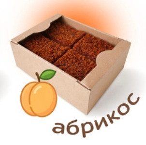 №3 Пряник 1кг с фруктовой начинкой Абрикос в Пушкино