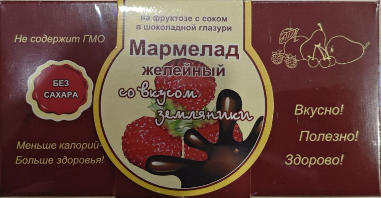  Мармелад в шоколаде "Земляника" 120г в Пушкино