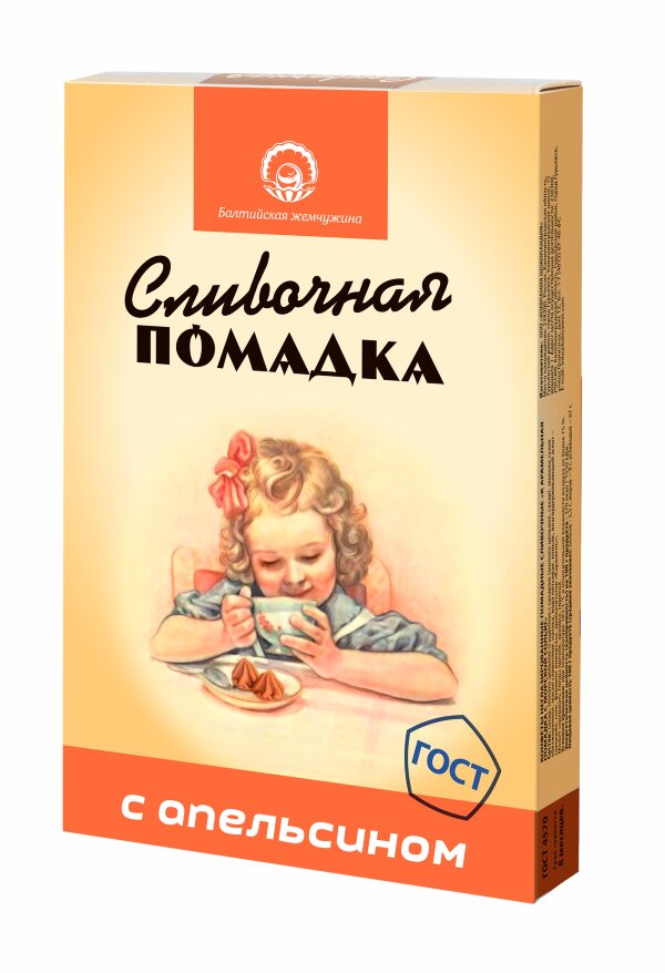 №1 Балтийская жемчужина. Помадка "С Апельсином", 150г  в Пушкино
