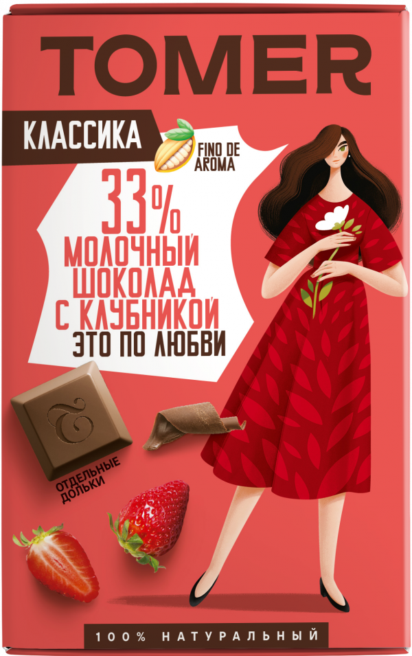 №1 Фабрика Томер  Молочный шоколад с КЛУБНИКОЙ, 90г в Пушкино