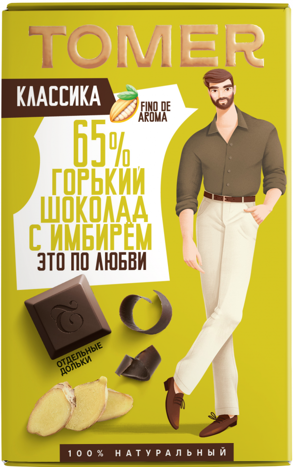 №1 Фабрика Томер   Горький шоколад с ИМБИРЁМ, 90г в Пушкино