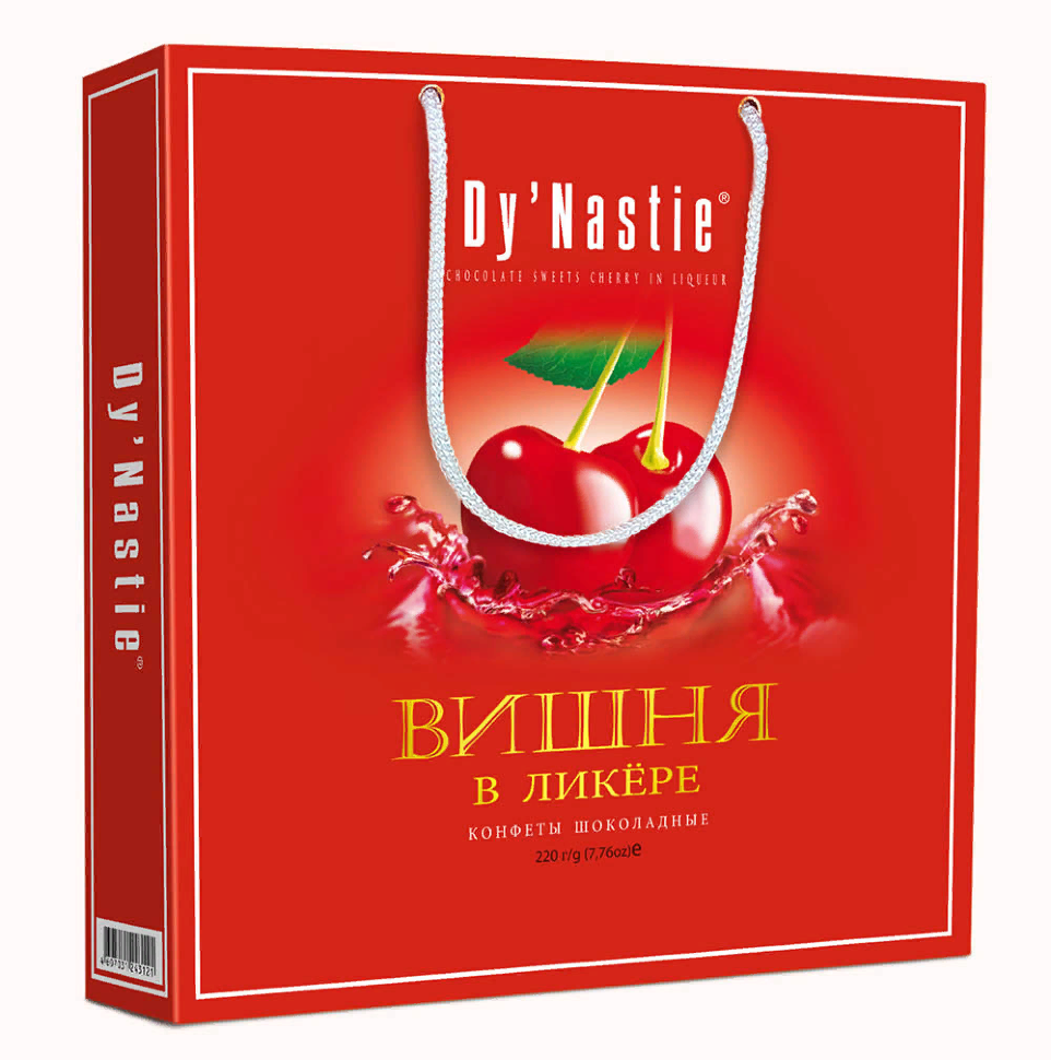  Династия Сумка Конфеты "Вишня в ликере", 220г  в Пушкино
